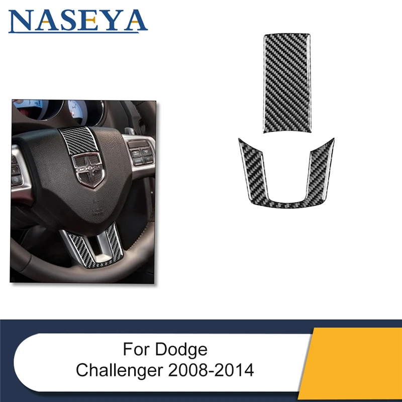 

Автомобильные наклейки из черного углеродного волокна для Dodge Challenger 2011 2012 2013 2014 верхнее рулевое колесо и подбородок 2 шт. автомобильные аксе...