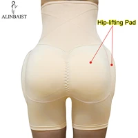 shaper butt lifter hip enhancer hip pad padded high waist tummy control panties invisible briefs fake ass buttock slimming thigh
