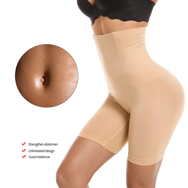 Утягивающее белье для похудения Бесшовние утягивающие трусы с высокой талией
