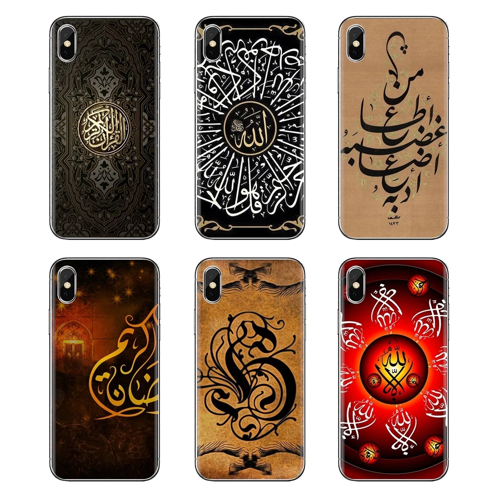 Transparent TPU Case Cover The Quran Arabic Only For Huawei G7 G8 P7 P8 P9 P10 P20 P30 Lite Mini Pro P Smart Plus 2017 2018 2019 |