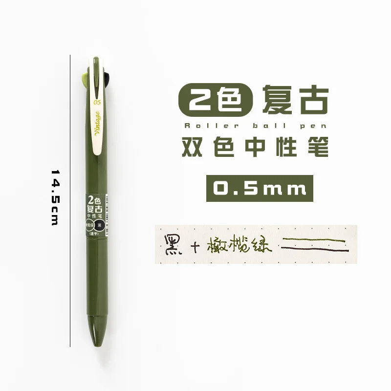 1 шт. 2 цветная гелевая ручка 0 5 мм Художественный маркер для письма подписи