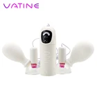 Вибраторы VATINE для сосков