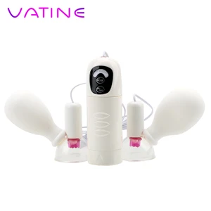 Вибраторы VATINE для сосков