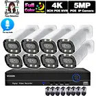 Система видеонаблюдения, 4K 8-канальный сетевой видеорегистратор, уличная цветная камера ночного видения, 5 Мп, POE IP