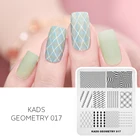 Пластины для стемпинга ногтей KADS, Геометрическая серия, трехмерные линии шаблон для стемпинга для нейл-арта, инструменты для ногтей, трафарет для нейл-арта