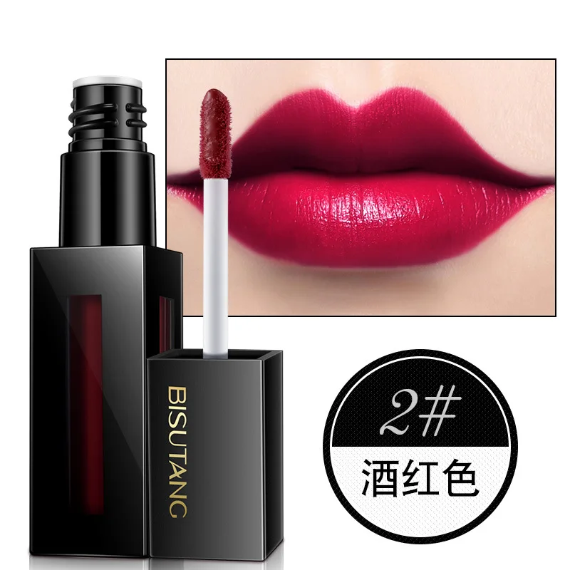 Бархатная мягкая туманная глазурь для губ BISUTANG не прилипает к чашке матовая