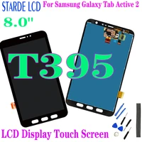 aaa 8 0 lcd for samsung galaxy tab active 2 t395 sm t395 sm t395c lcd display touch screen digitizer assembly replacement