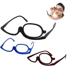 Женские увеличительные очки для макияжа, очки для чтения, складные очки с диоптриями для макияжа глаз + 1,0 + 1,5 + 2,0 + 2,5 + 3,0 + 3,5, линзы из смолы