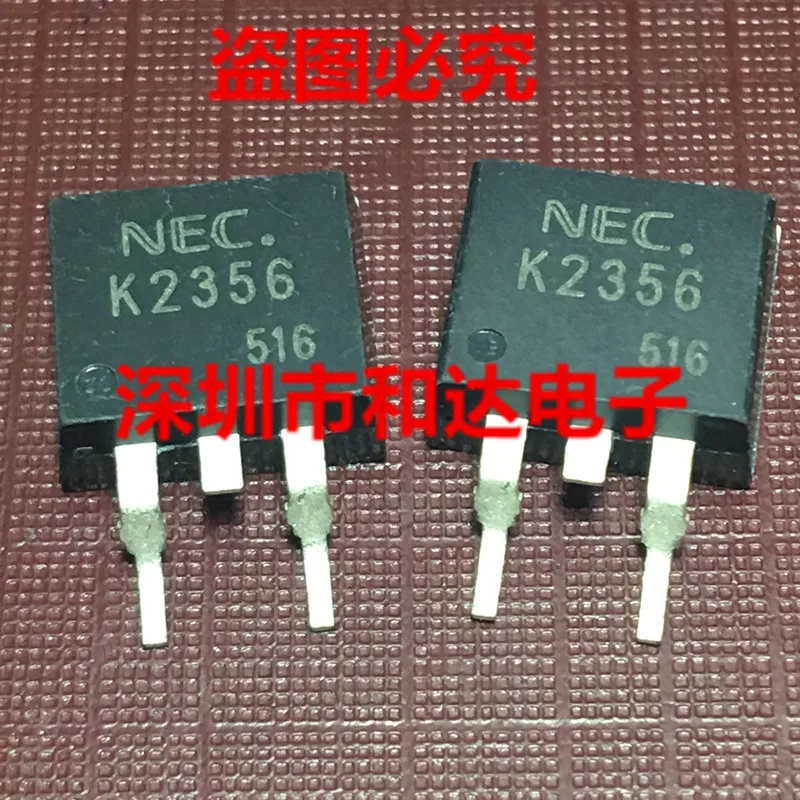 

5 шт. K2356 2SK2356 TO-263 500V 5A