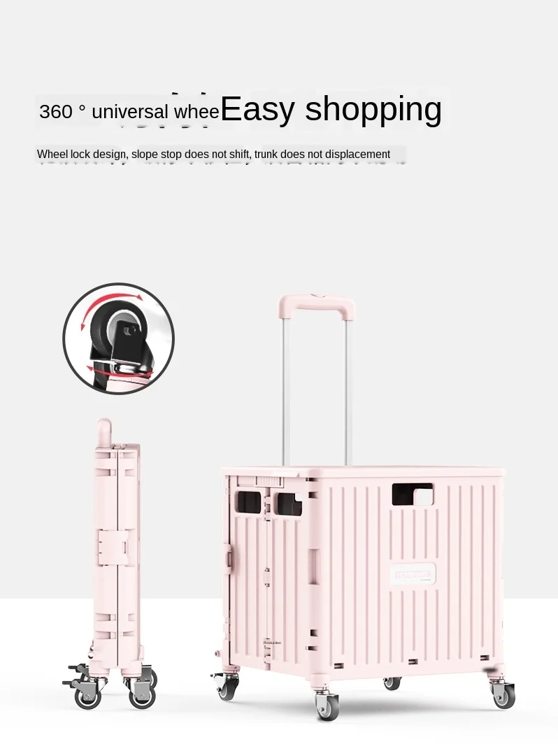 Многофункциональный большой емкости для хранения встроенная в транспортное