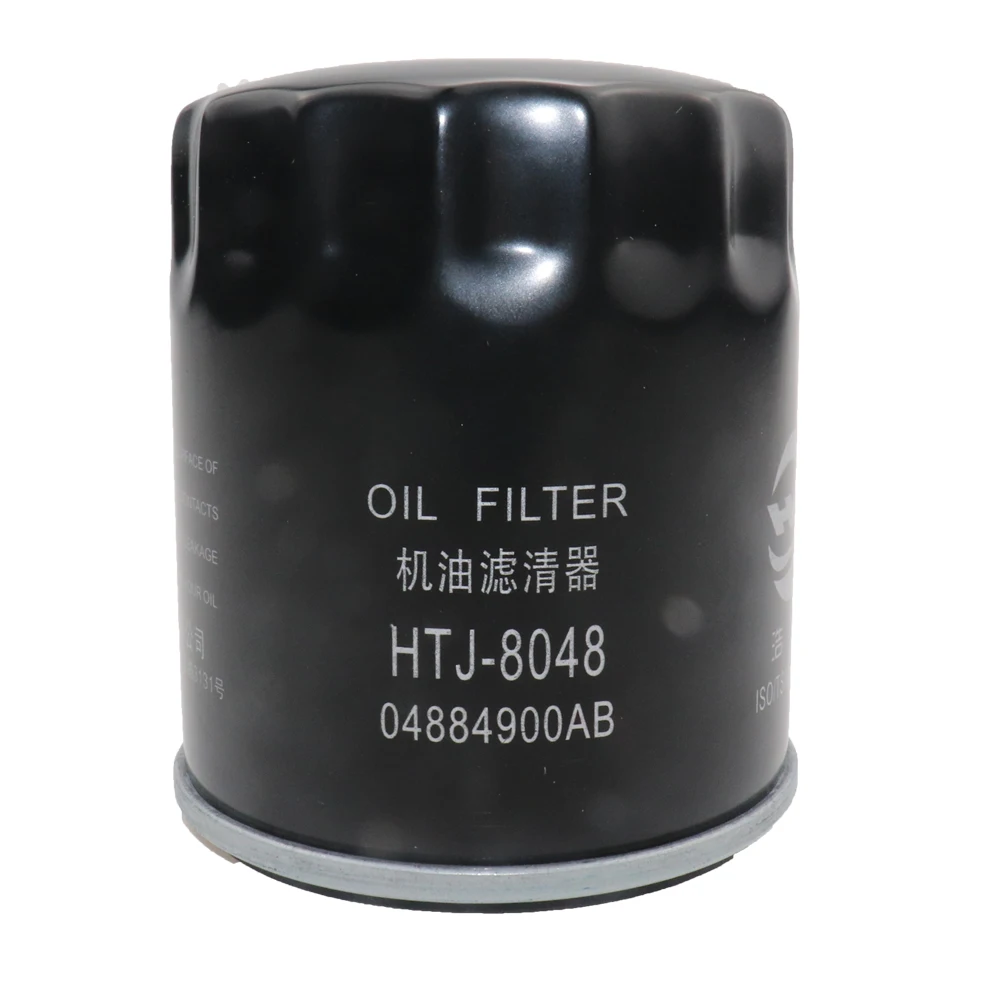 

Car Oil Filter 7B0 115 561C fit for ALFA ROMEO GIULIA (952_) STELVIO (949_) 2016 2017 LOCAL MOTORS RALLY FIGHTER 6.2L