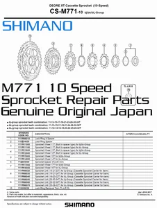 10-ступенчатая Звездочка для кассеты SHIMANO M771, оригинальные японские запасные части, отдельная деталь 11T 12T 13T 15T 17T