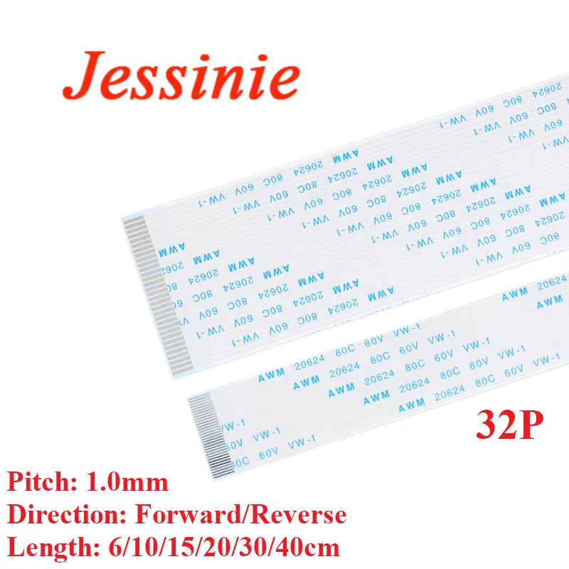10 шт. FPC/FFC 32P ленточный Гибкий плоский кабель шаг провода 1 0 мм 6/10/15/20/30/40 см длина
