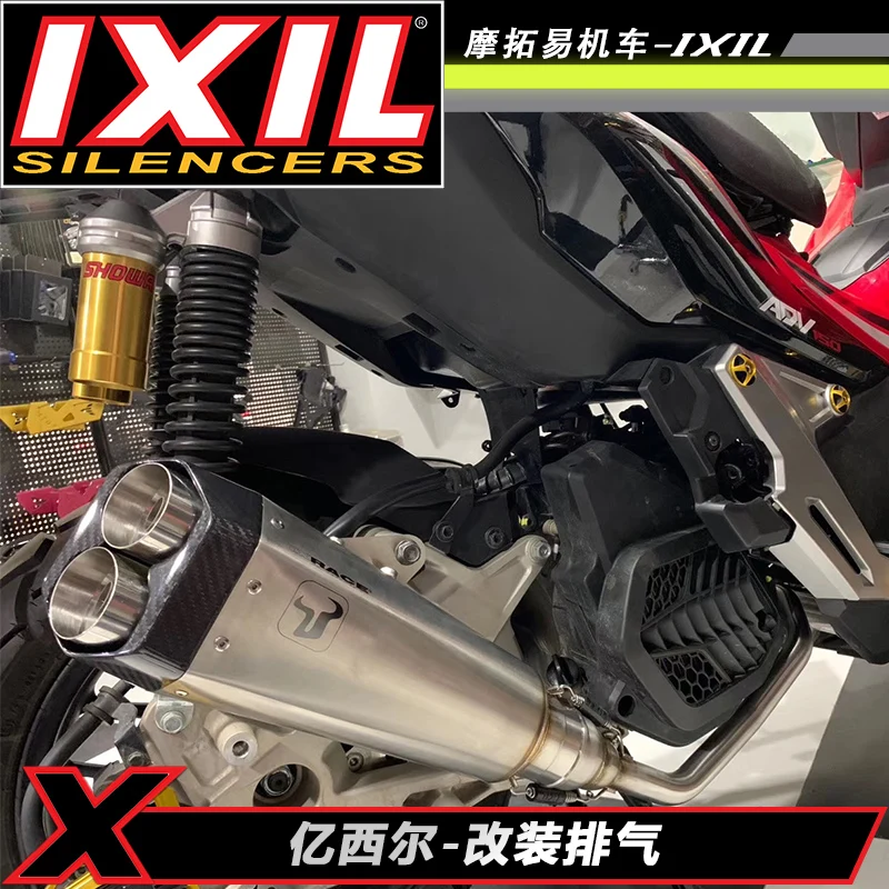 

Original IXIL Motorcycle Exhaust System For Honda X-ADV 150 Motocross Exhaust Modification For Nondistructive Shock-Absorbent