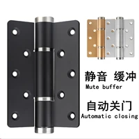 5 inch invisible door hinge hydraulic buffer 1 piece black aluminum alloy door closer bedroom wooden door hinge