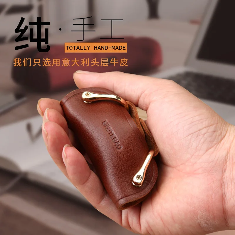 

Кожаный брелок для ключей для мужчин и женщин, сумка для ключей из коровьей кожи, с отделением для автомобильных ключей, Миниатюрный держате...