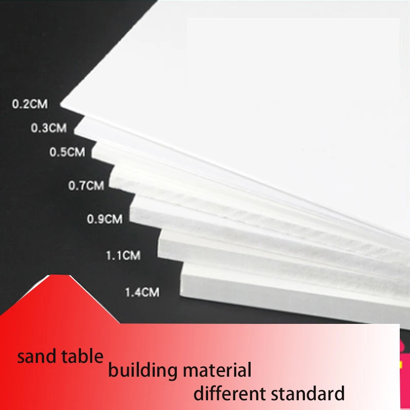 ПВХ расширительный лист Песочная пластина строительный материал модель duiling