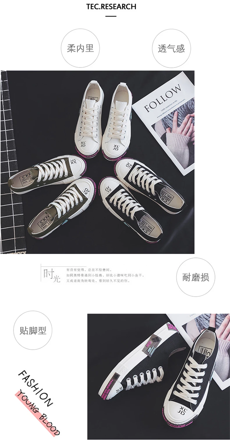 Tenis feminino zapatos mujer; Новинка года; женская обувь для тенниса; спортивная обувь; студенческие Прогулочные кроссовки на плоской подошве; кроссовки; Tenis Plataforma 7