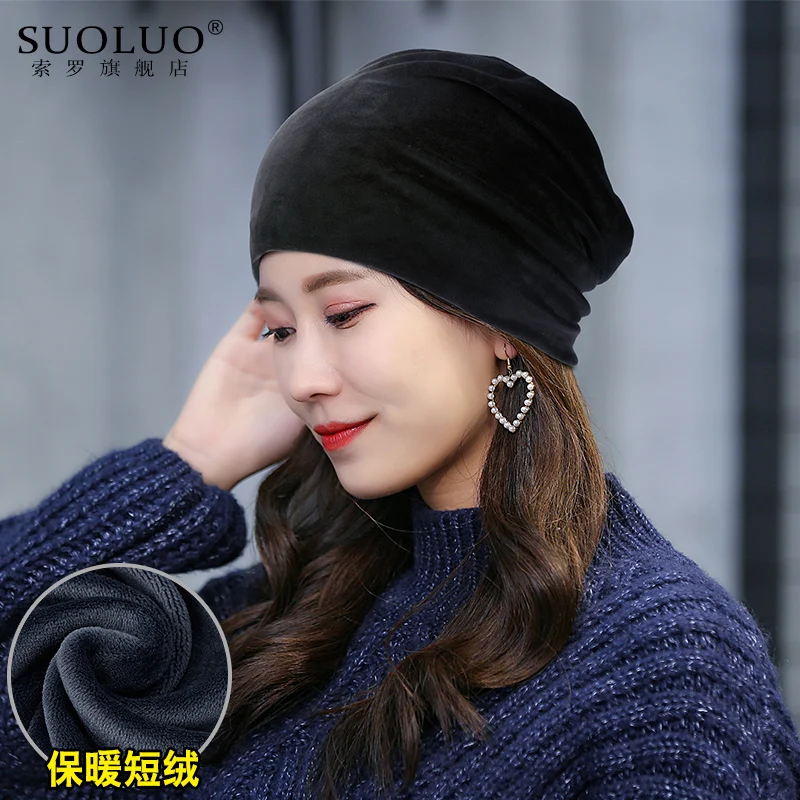 Шапка тюрбан, шапка cc, женская шапка, шапки gorros Mujer invierno, зимние шапки для мужчин, мужские зимние шапочки, зимняя шапка, зимние шапки