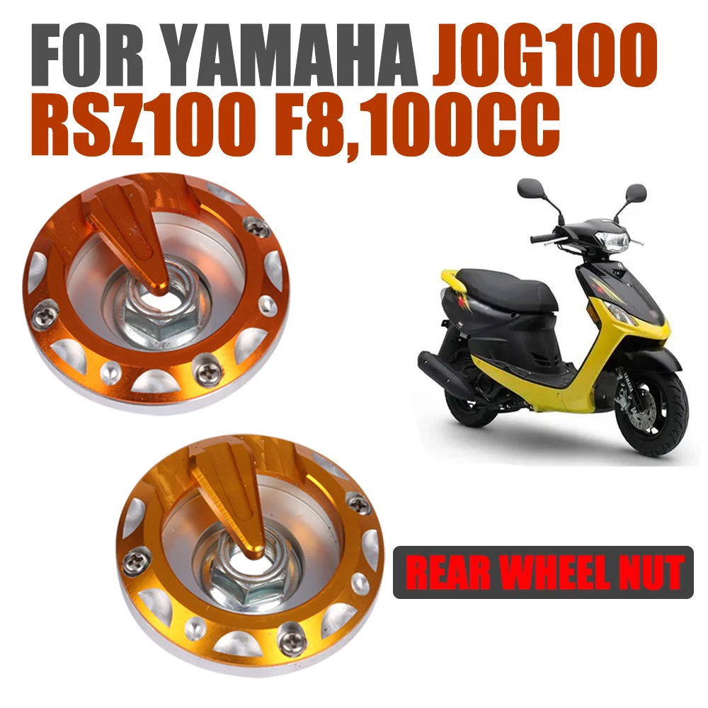 For Yamaha JOG100 RSZ100 F8 JOG RSZ 100 100CC Motorcycle Accessories Rear Wheel Axle Cover Cap Screw Decorative Bolt Scooter | Автомобили