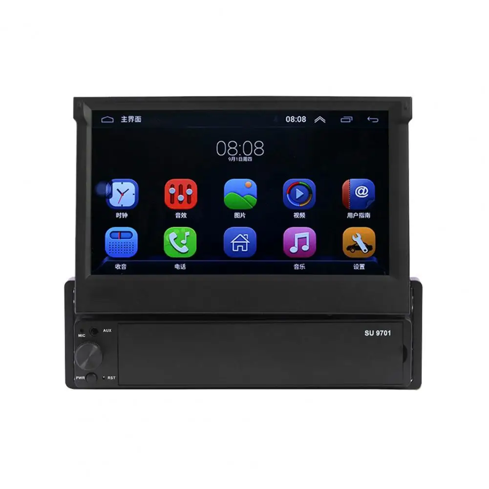 

Автомобильное видео Высокочувствительный звуковой hardware, автомобильный медиаплеер для украшения автомобиля, радио coche с pantalla автомагнитола