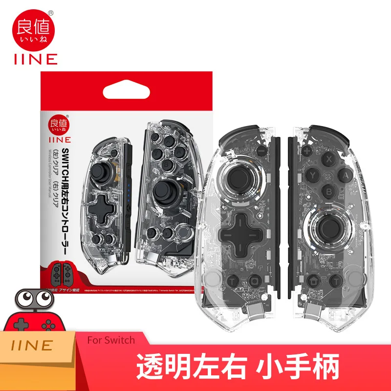 IINE для Nintendo Switch lite /Switch/OLED прозрачный пробуждение правый и левый беспроводной