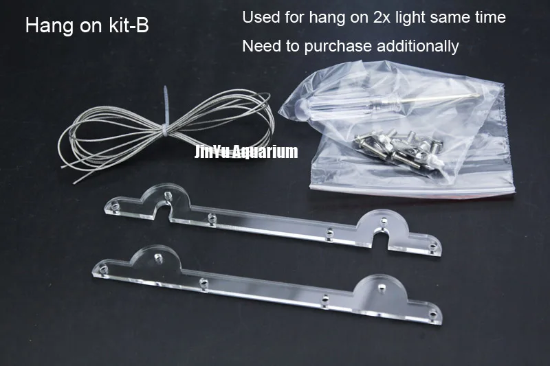 Hang on kit double Chihiros водяная Светодиодная лампа для роста растений Chihiros A plus серия Commander 1 sunrise sunset таймер водяное растение для аквариума - Цвет: Hang on kit double
