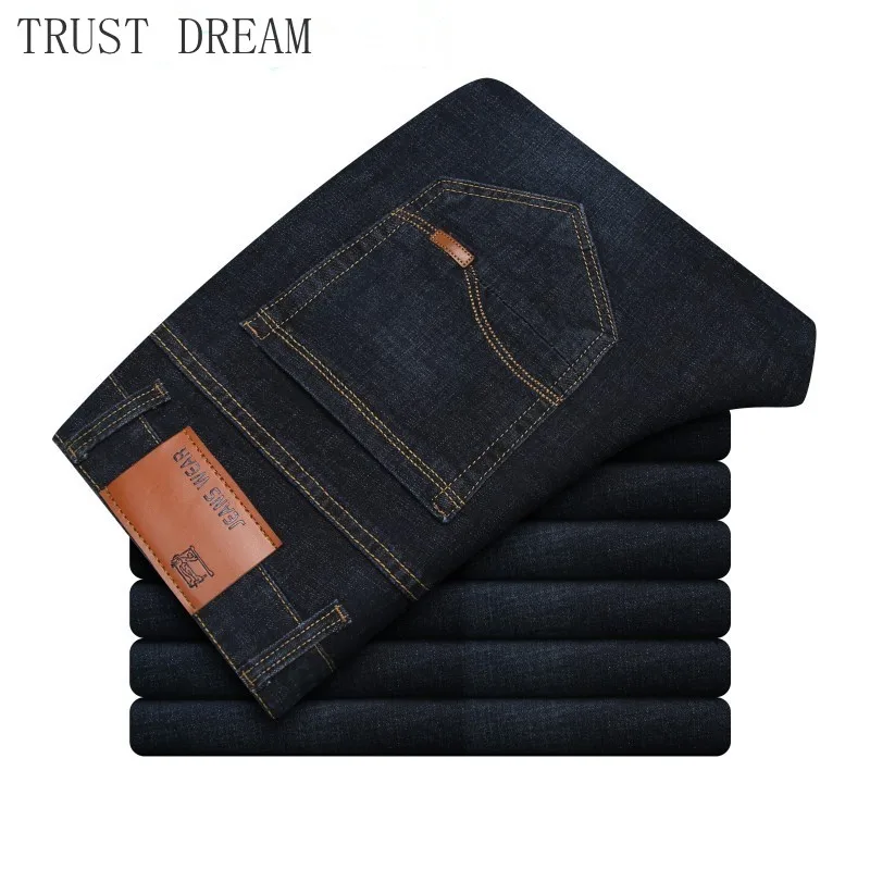 Джинсы мужские зауженные прямые стиль джентльмена брюки из денима вареные