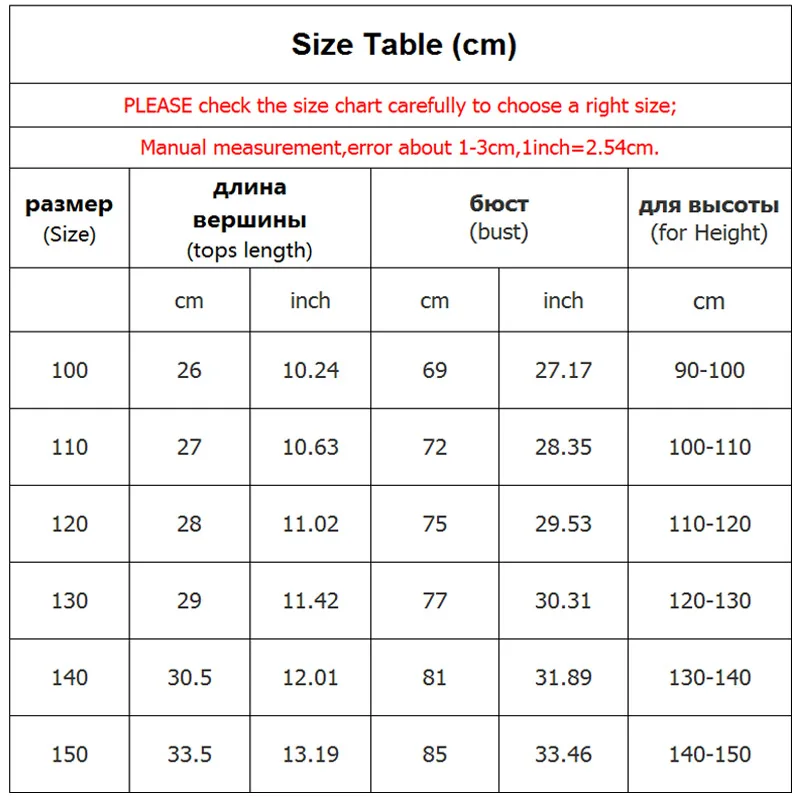 Костюм принцессы жасмина на Хэллоуин танцевальное платье Детская одежда для