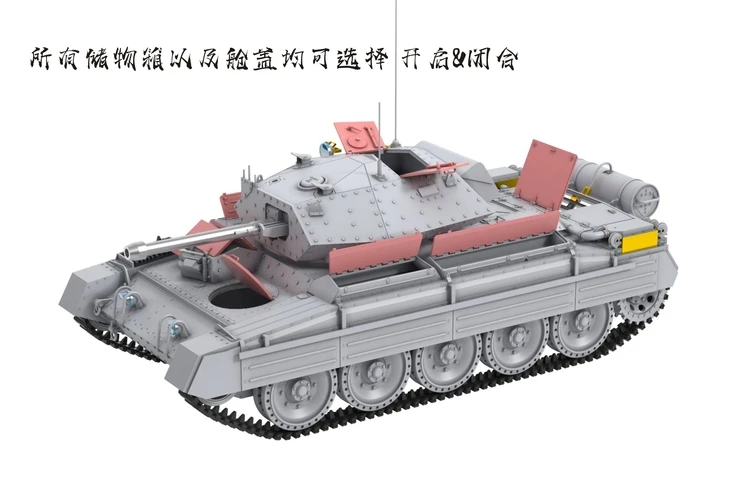 Kit de modelo em escala segunda-iii para tanque cruiser britânico