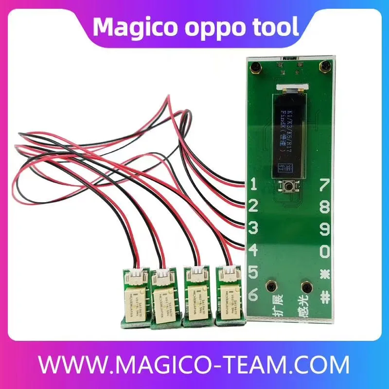 MAGICO OPPO инструмент bypass ID R17 C11 edition|Детали инструментов| |