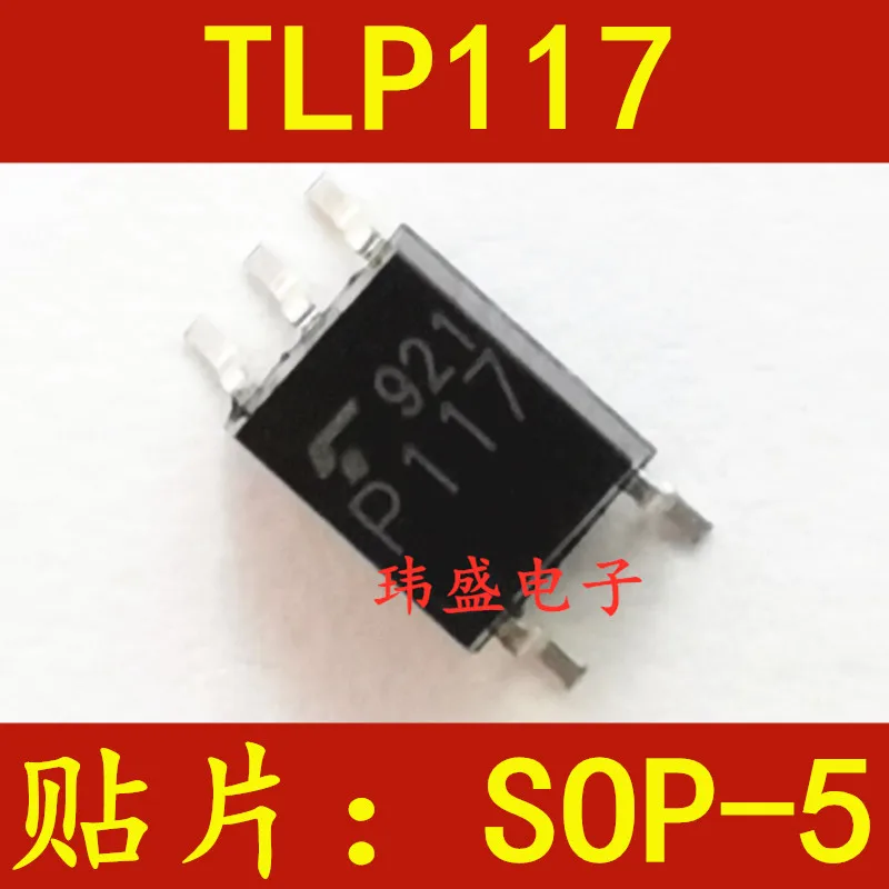 10PCS/LOT TLP117 P117A 117A TLP117A P117 SOP-5