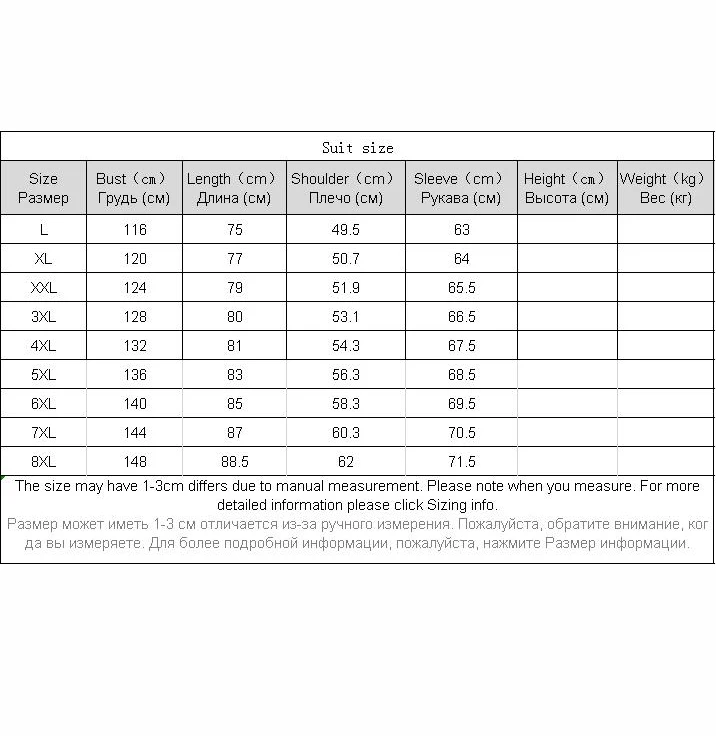 

Oversized Men Jacket Winter Korean Style Fashion 2020 Parka Winter Puffy Jackets Hiking Jacket Ski Jacket Men Ropa Parkas AB50JK