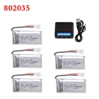 3,7 В 450 мАч Lipo аккумулятор + зарядное устройство для X4 H107 H31 KY101 E33C E33 U816A V252 H6C RC дроны, запасная часть обновленная батарея 802035