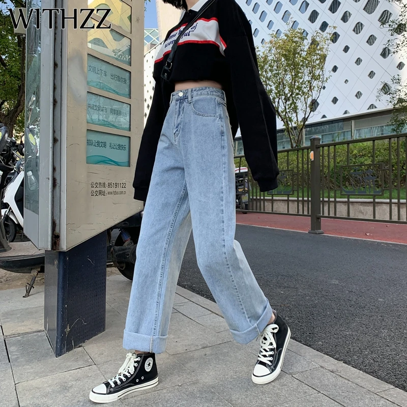 

WITHZZ Autumn Women's High Waist Denim Trousers Straight Wide Leg Pants Jeans
