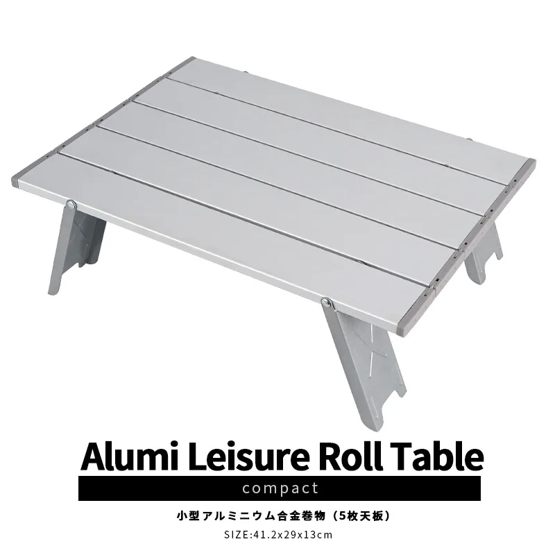 

Aluminum Outdoor Mini Folding Table Camping Table Camping Tent Portable Coffee Table Household Plate Table Furniture