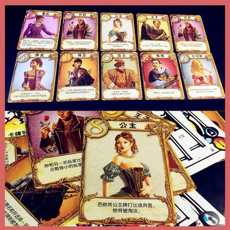 Новая Gmae Love доска для писем игра лучшее качество от 2 до 4 плеер игральные