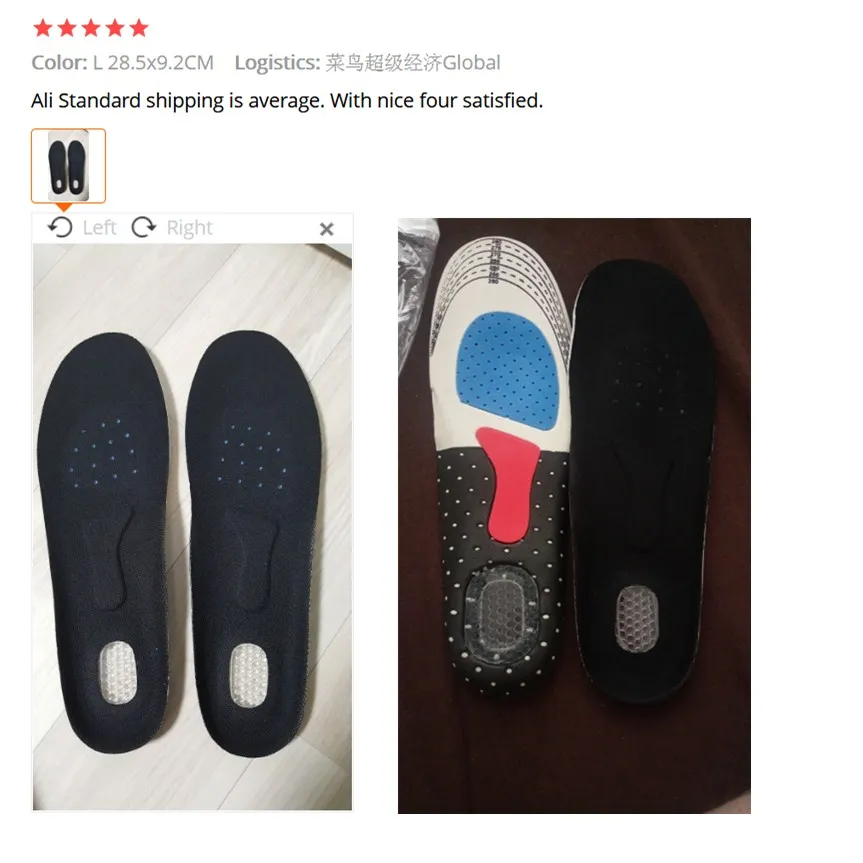 1 пара обувных стельки аксессуары для обуви унисекс ортопедические с поддержкой