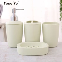 Bathroom Accessories Set 4PCS Soap Dispenser Bottle Dish Washroom Toothbrush Holder Cup Suit Home Decoration