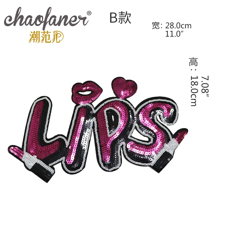 Английские буквы губы Блестки бисер вышивка ткань паста одежда наклейка
