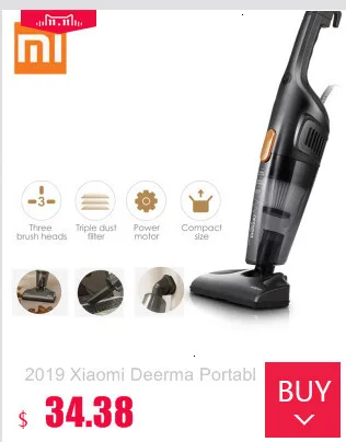 Xiaomi Deerma Dx700 2-в-1 вертикальный ручной пылесос с большой Ёмкость пылеуловительная камера Низкая Шум тройной фильтр пылесборник