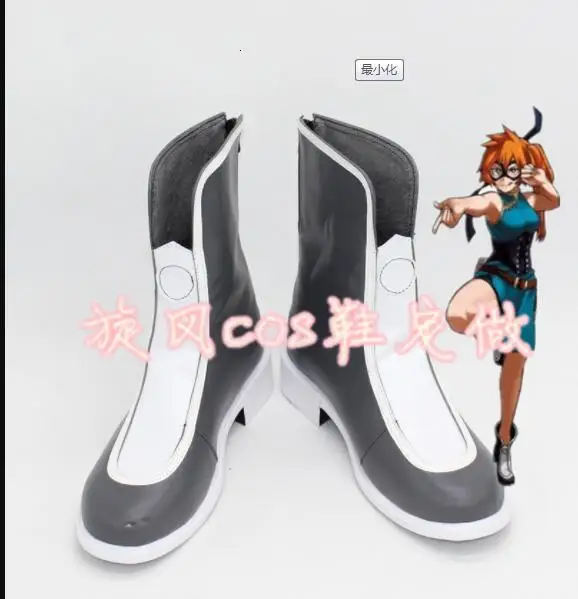 

My Hero Academia Boku No Hero Akademia Itsuka Kendo Battle Suit Cosplay Shoes Boots Halloween Costume Accessories