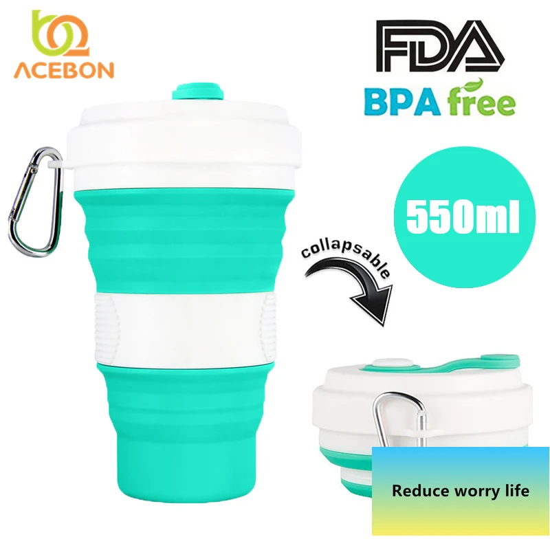 550 мл Складная Силиконовая 5 цветов портативная силиконовая телескопическая