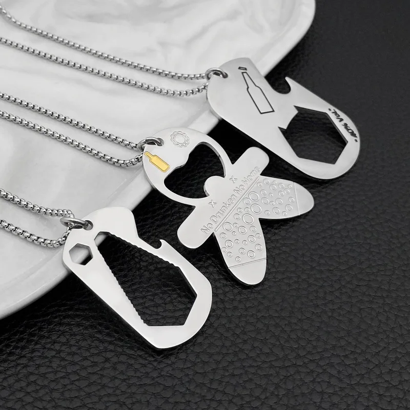 Открывалка для бутылок ожерелье Мужские Простые цепочка на шею подвески