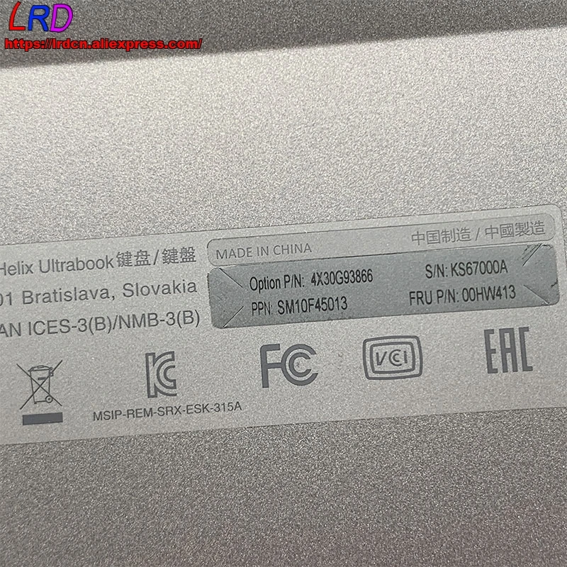 Новая Оригинальная греческая док-клавиатура GK для Lenovo Thinkpad Helix 2-го поколения 20CG