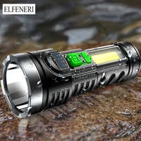 mini flashlights strong light rechargeable ultra bright special household outdoor portable multifunctional led long range lamp