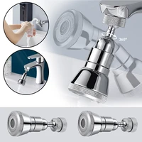720 degree rotating kitchen bathroom faucet aerator water filter diffuser water saving nozzle faucet bath connector attachment