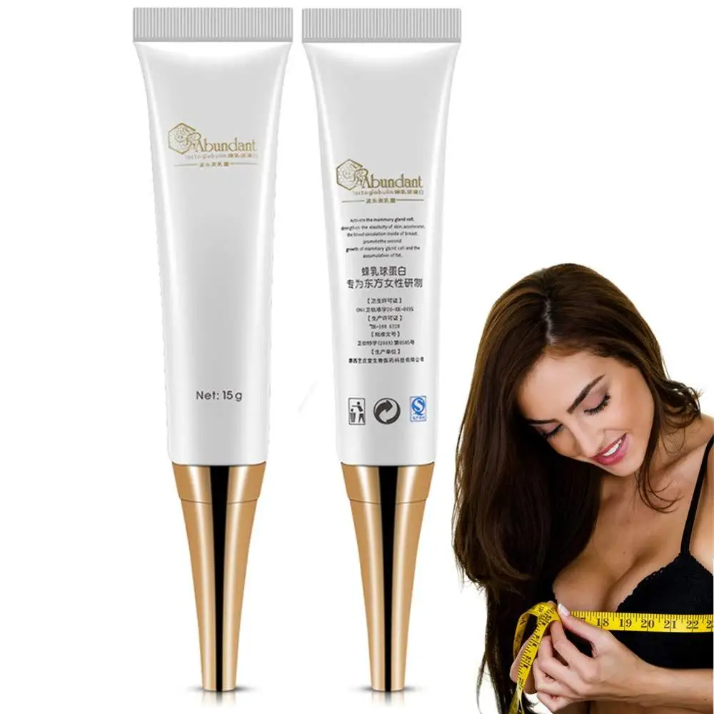 Массажный крем для увеличения груди эффективная Полная эластичность усилитель