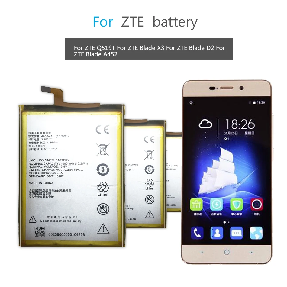 E169 515978 4000 мА/ч Перезаряжаемые батарея для телефона ZTE Blade X3 Q519T D2 A452 смарт мобильный