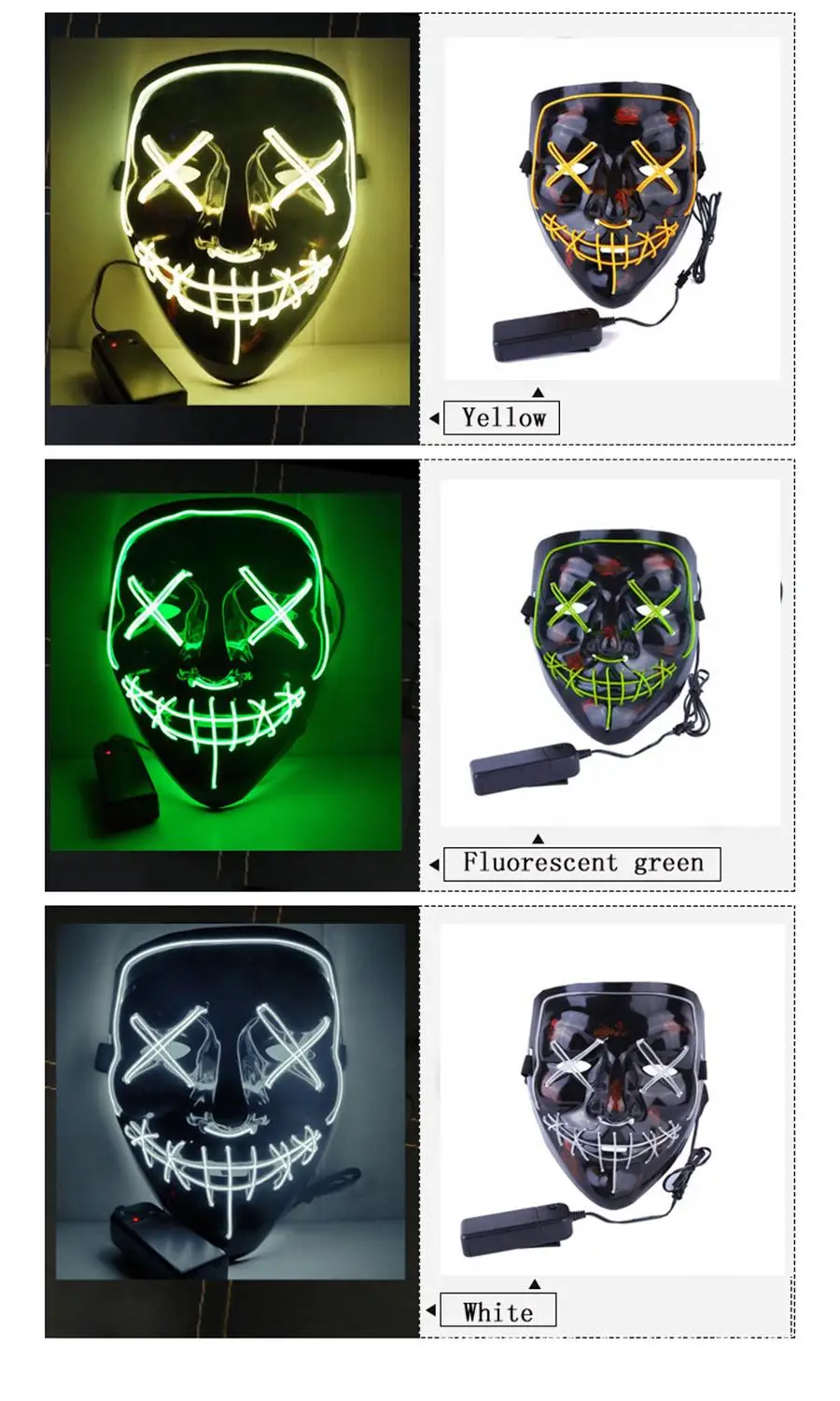 Клубы светильник вверх &quotстежков&quot светодиодный Маска для костюма на Хэллоуин